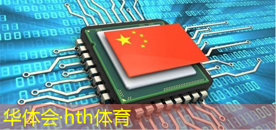 华体育hth：按秒数游戏微信小程序