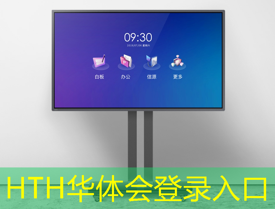 华体会·hth体育：画游戏原画的女生好追吗