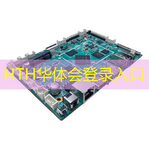 华体会·(hth)体育：3d游戏推荐ourplay