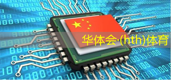 华体会·(hth)体育：机顶盒怎么玩3d游戏的