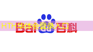 华体会·hth体育：可以玩的3d躲猫猫游戏