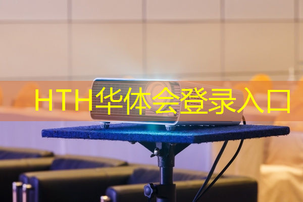 混乱世界3d游戏攻略