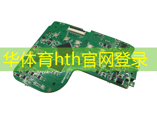 外星虫3D游戏