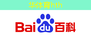 游戏2d场景原画怎么做的