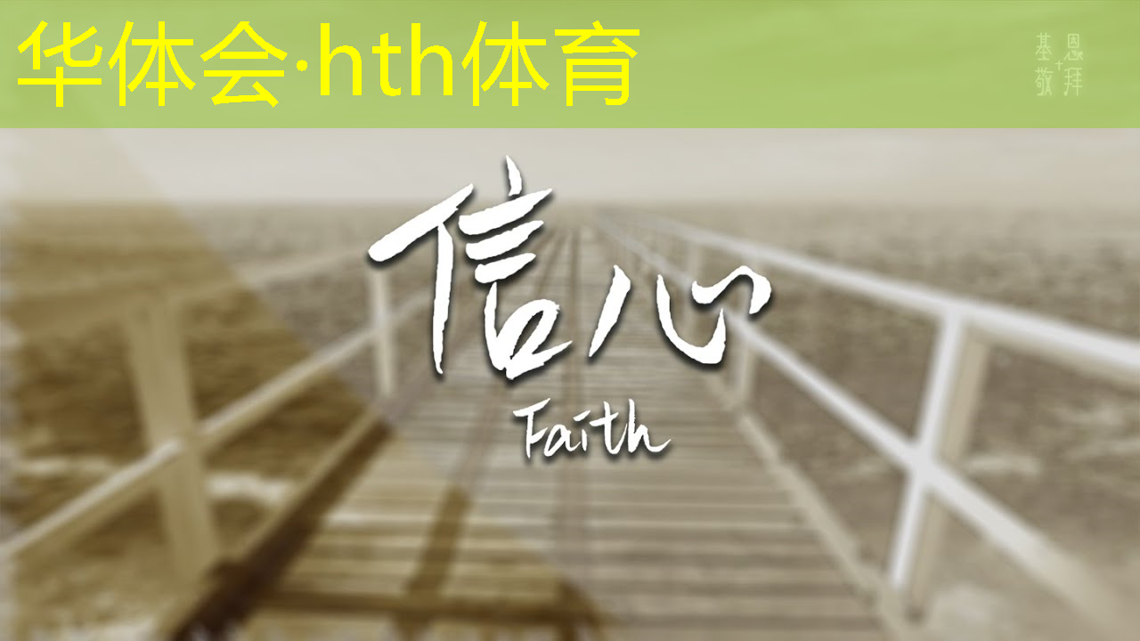 回到过去游戏小程序