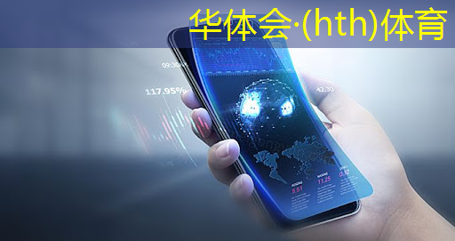 华体会·(hth)体育：怀旧3d消除类游戏怎么玩