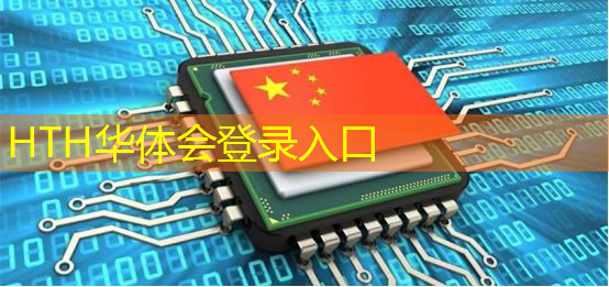 鼠标垫游戏原画