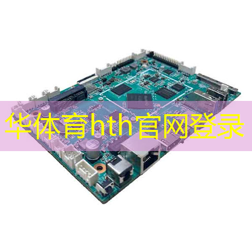 华体会·(hth)体育：电脑3d游戏直接就能玩推荐