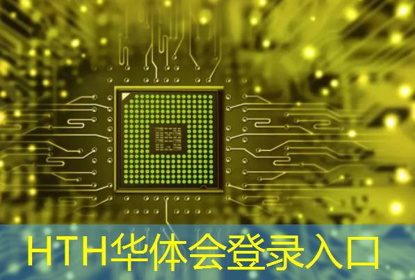 华体育hth官网登录：游戏ui设计实操教程
