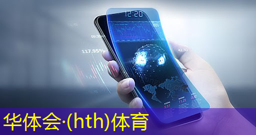 华体育hth官网登录：3d二次元休闲游戏