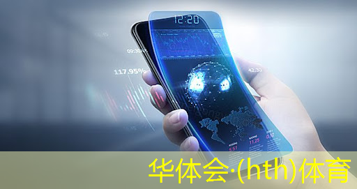 华体育hth：加法游戏 小程序叫什么