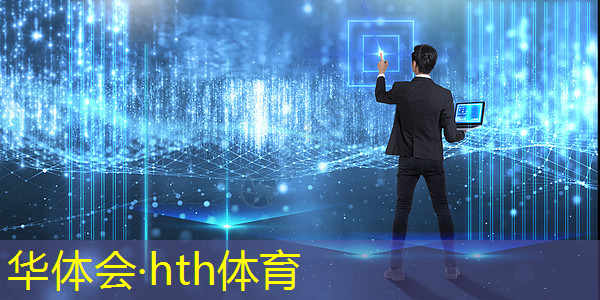 华体育hth官网登录：初期原画师抄袭什么游戏