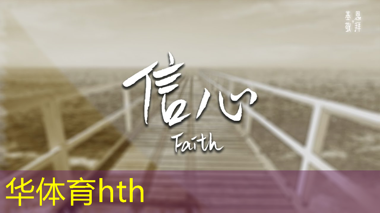 华体育hth官网登录：柜子抓人游戏3D