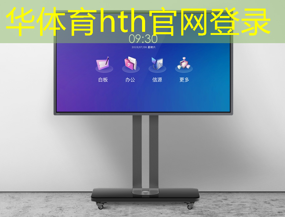 华体育hth官网登录：大话西游归来微信小程序游戏