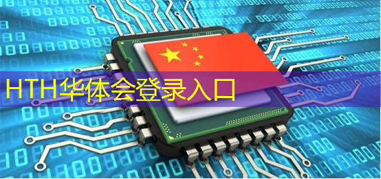 HTH华体会登录入口：3d世界恐怖游戏推荐手游