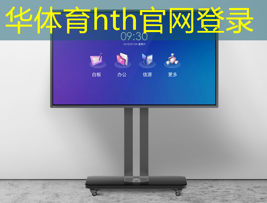 HTH华体会登录入口：吹牛骰子游戏小程序怎么玩