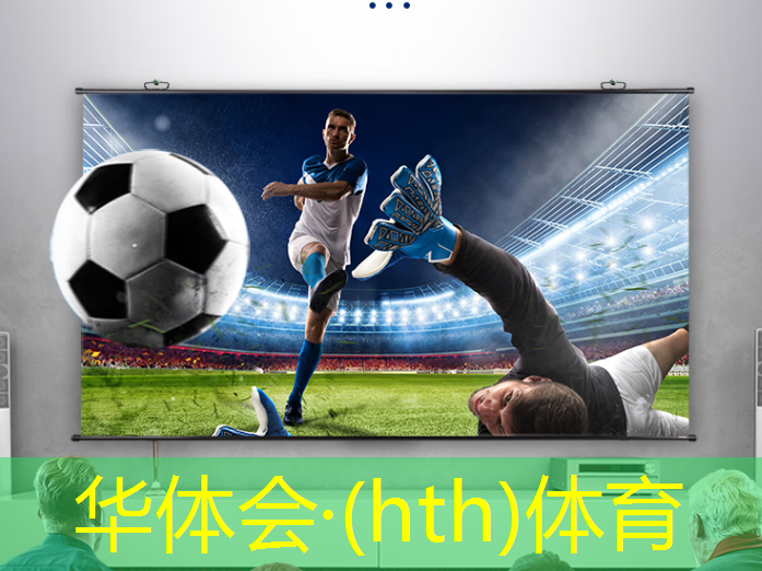 华体育hth：物理化学游戏小程序有哪些