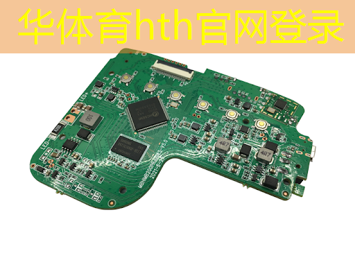 华体育hth官网登录：自制3d足球游戏教程