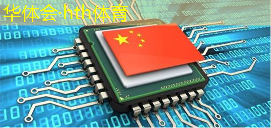 华体育hth：费钱的大型3d游戏