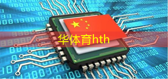 华体会·hth体育：消消乐自制小程序游戏