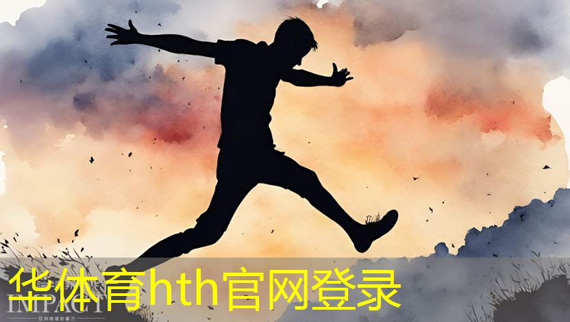 华体育hth官网登录：怎么找小程序游戏客服电话