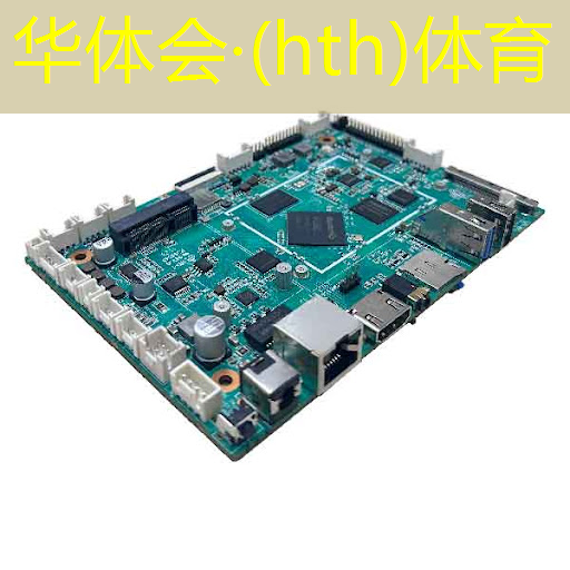 华体育hth：单手正经3d游戏推荐