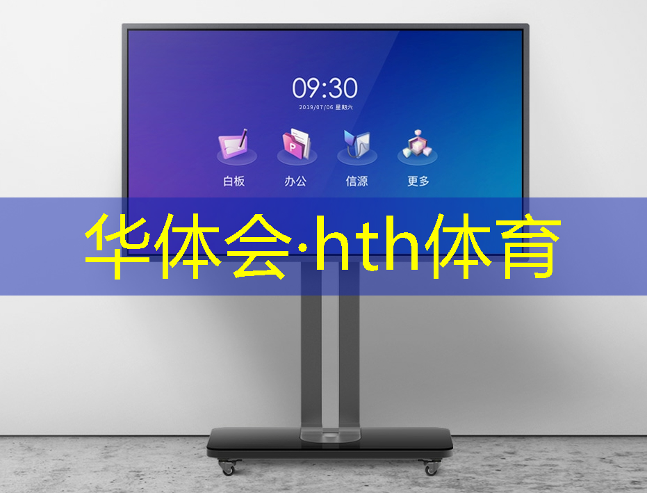 华体育hth官网登录：单人好玩游戏3d手机版