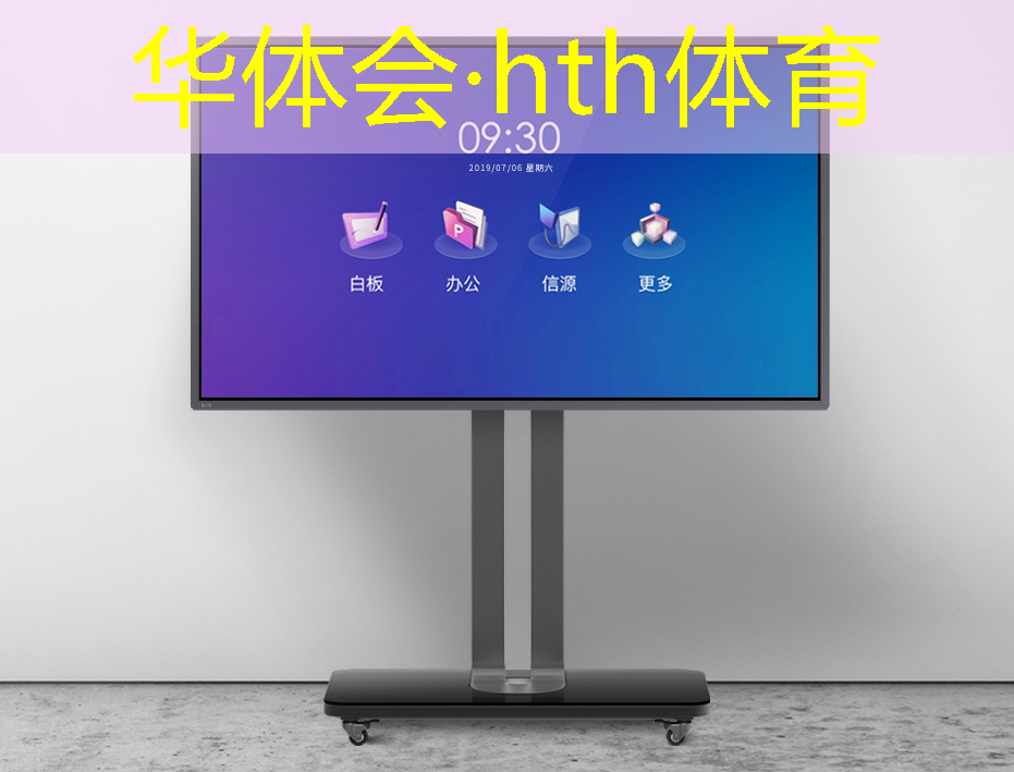 华体育hth官网登录：全新3d开放世界游戏