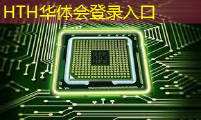华体育hth：比较火热的3d游戏推荐