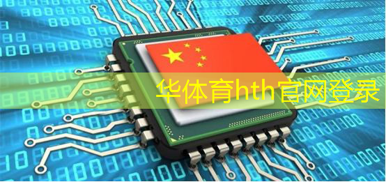 华体育hth官网登录：小程序游戏空城计兑换码