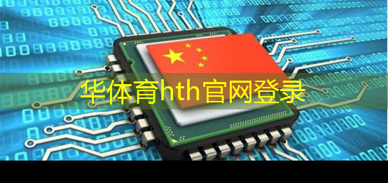 华体会·(hth)体育：3d桌子游戏玩法大全集