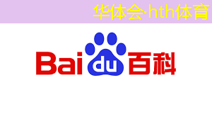 3d游戏绿植