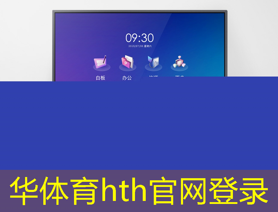华体会·hth体育：火影忍者新游戏3D