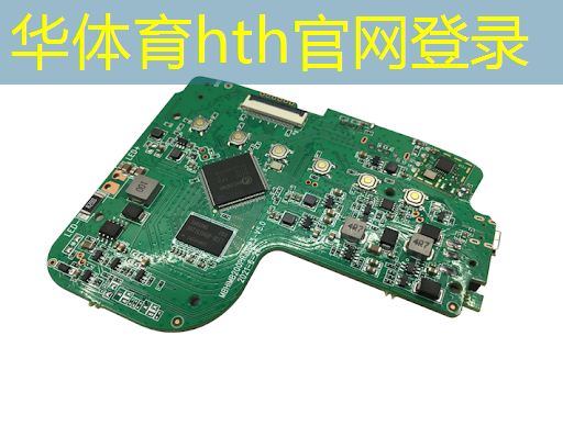 HTH华体会登录入口：普通开车游戏小程序