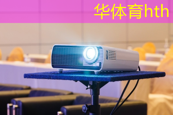 HTH华体会登录入口：微信小程序游戏一定要选香港脚