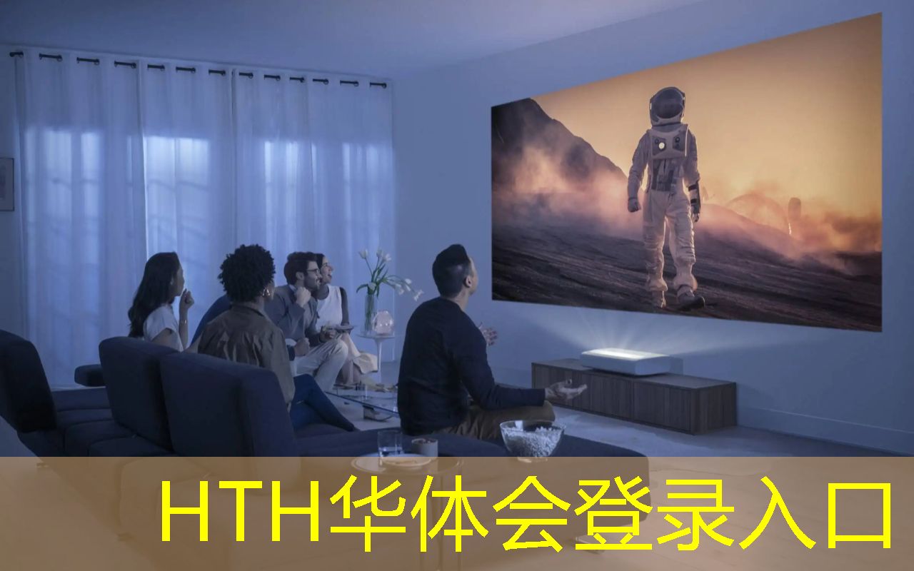 华体育hth官网登录：游戏地形原画