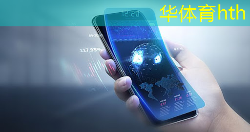 华体育hth官网登录：以前玩的一款坦克对战3D游戏