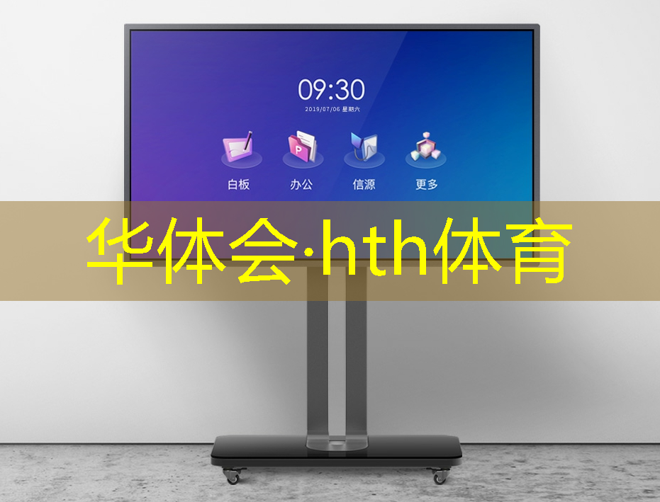 华体会·hth体育：游戏王神鹰系列原画