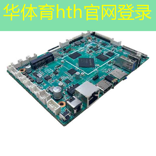 华体育hth官网登录：城市青年电竞大赛对选手的技术水平要求如何？