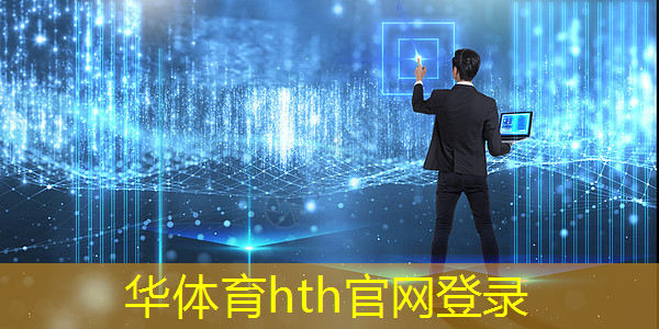 华体会·(hth)体育：游戏场景原画到建模要多久