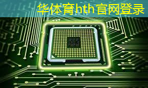 华体会·hth体育：参加青年电竞大赛总决赛是否需要事先报名？