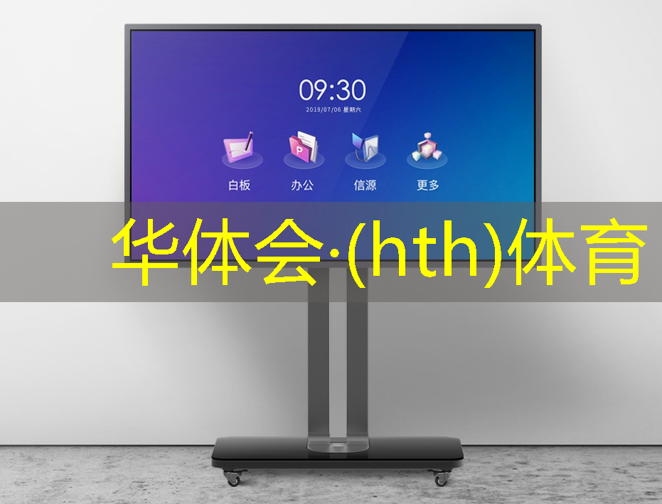 华体育hth：游戏原画和建模作品哪个好