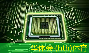 华体会·hth体育：离婚之后游戏小程序
