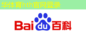 华体育hth：推荐第一人称3d游戏手游