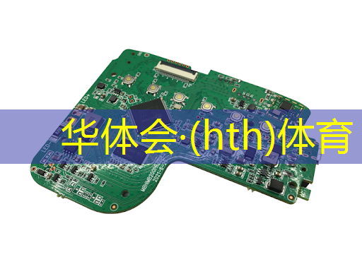 华体会·hth体育：自制小程序马桶游戏教程