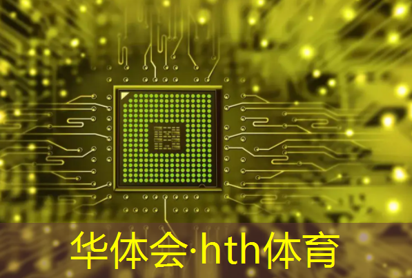 华体会·hth体育：小程序多乐游戏怎么玩不了