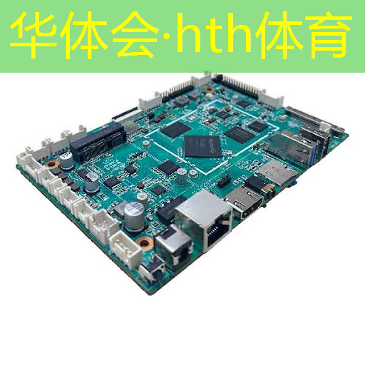 华体会·hth体育：街机游戏雷电 原画是什么