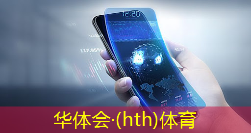 华体会·(hth)体育：3d自由捏身材模拟器游戏推荐手游