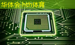 HTH华体会登录入口：美式游戏原画风