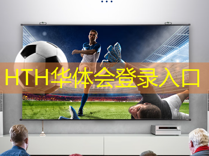 华体会·hth体育：插画原画游戏建模教程